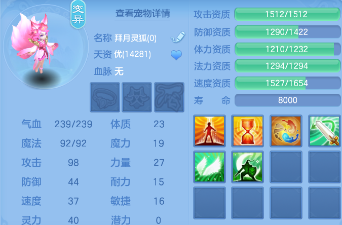 微信图片_20260423234451_52_9173.png