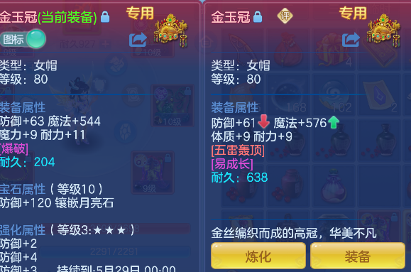 微信图片_20260423150437_10_12439.png