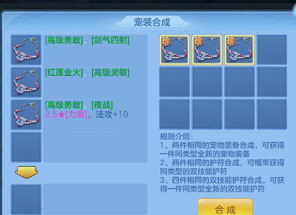 微信图片_20260423150437_14_12439.png