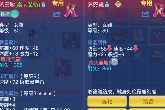 微信图片_20260423150539_18_12439.png