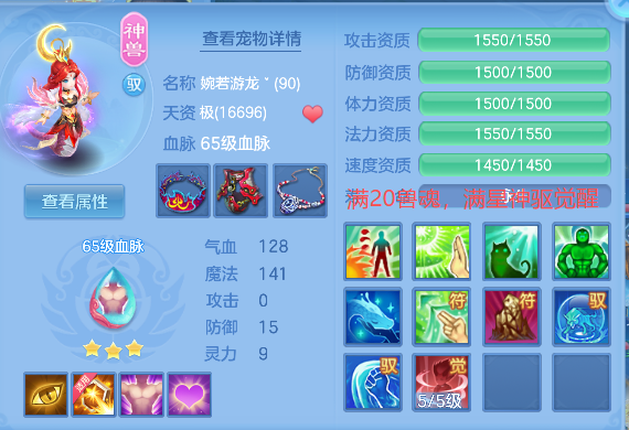 微信图片_20260423150539_24_12439.png