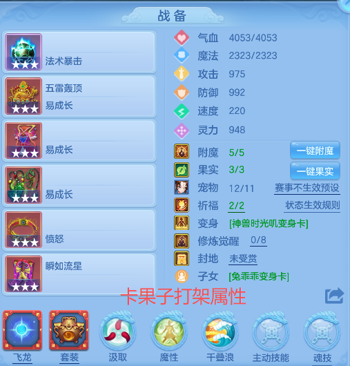 微信图片_20260423150539_23_12439.png