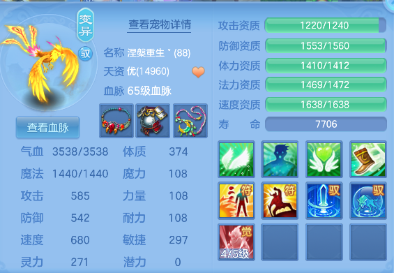 微信图片_20260423150659_34_12439.png