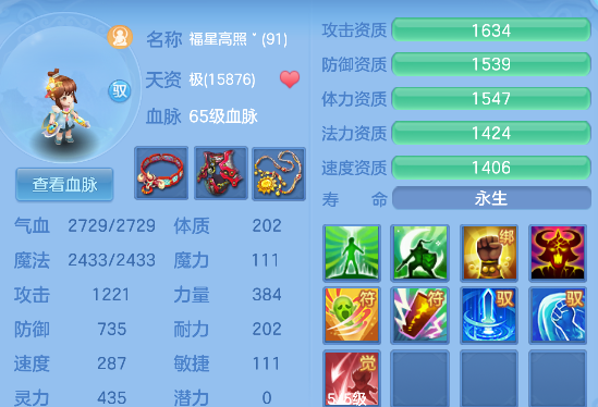 微信图片_20260423151632_35_12439.png