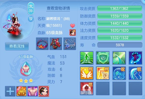 微信图片_20260423150659_32_12439.png