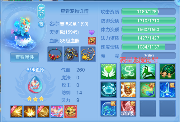 微信图片_20260423150659_29_12439.png