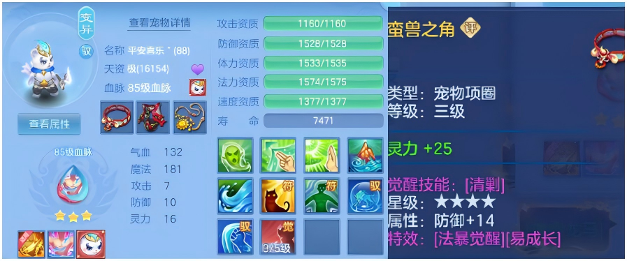 微信图片_20260423150659_31_12439.png