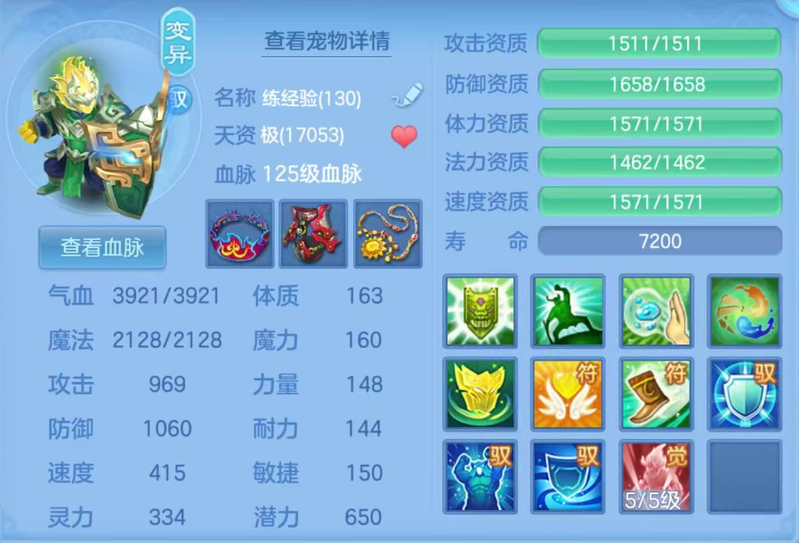 11-260425213115K6.png