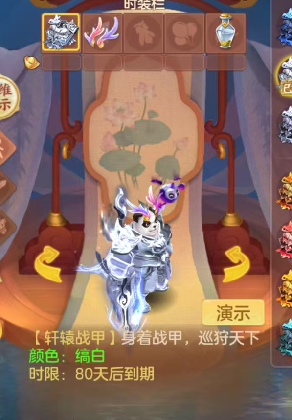 7-260421154625X2.png