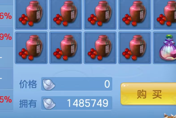 ScreenShot_2026-04-25_120654_165.png