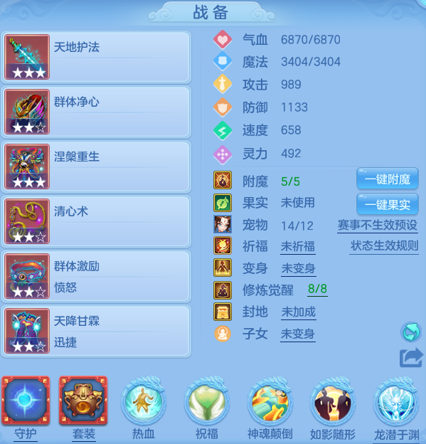 编号32947出2023区95男盘丝，2980邮箱，关联收验证，有双重。