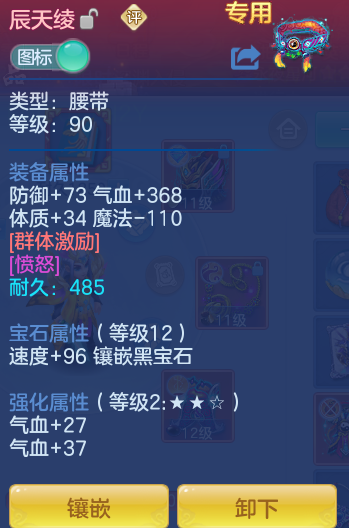 ScreenShot_2026-04-26_190536_169.png