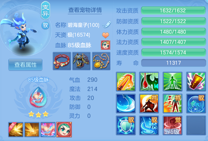 ScreenShot_2026-04-26_190655_730.png
