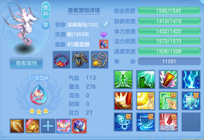 ScreenShot_2026-04-26_190702_522.png