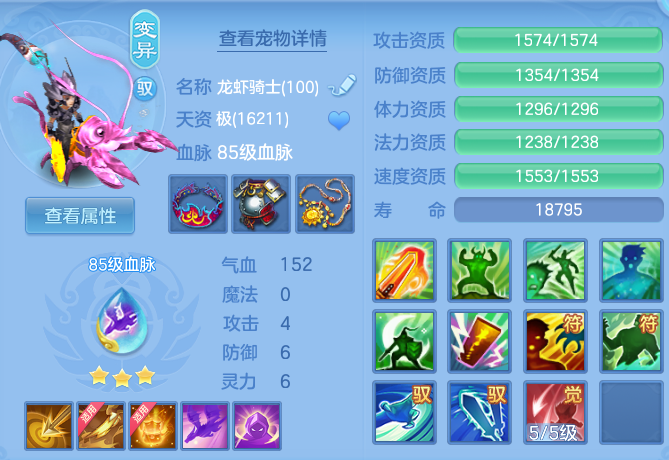 ScreenShot_2026-04-26_190824_153.png