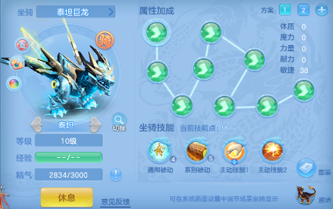 ScreenShot_2026-04-26_231853_118.png