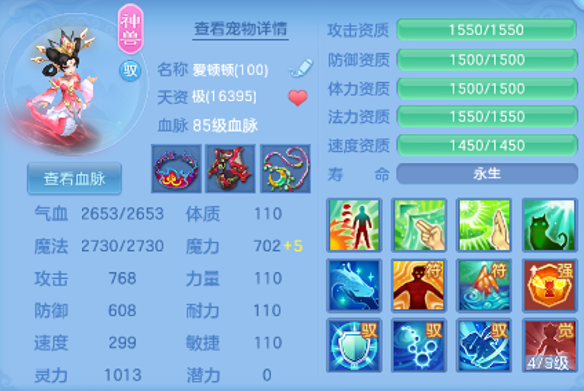 ScreenShot_2026-04-26_231934_215.png