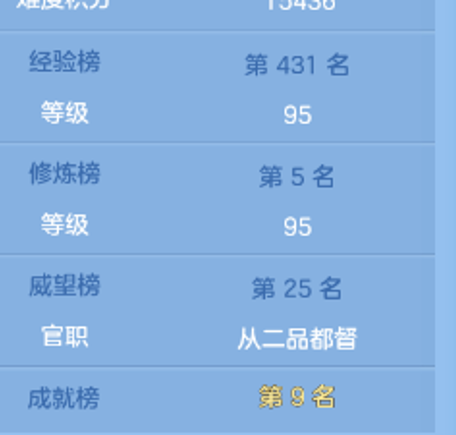 ScreenShot_2026-04-26_232103_598.png