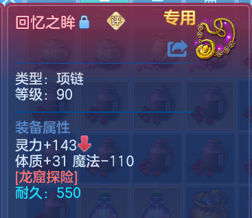 微信图片_20260425180303.png