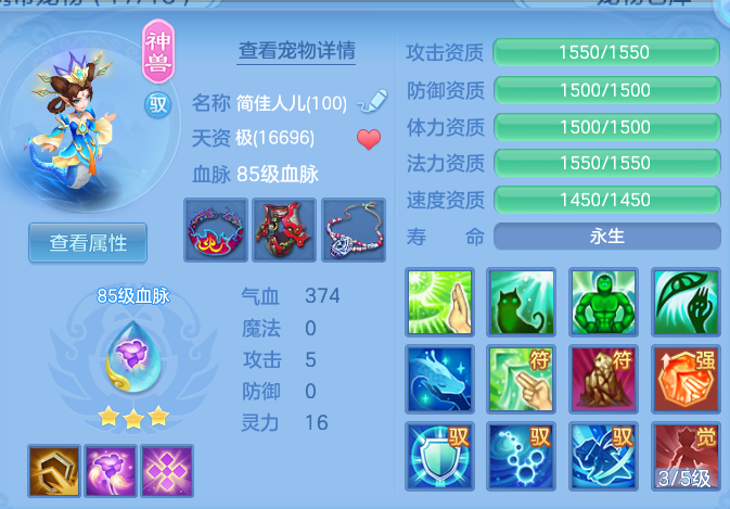 微信图片_20260425180326.png