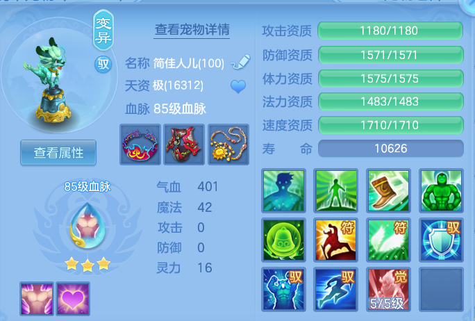 微信图片_20260425180448.png