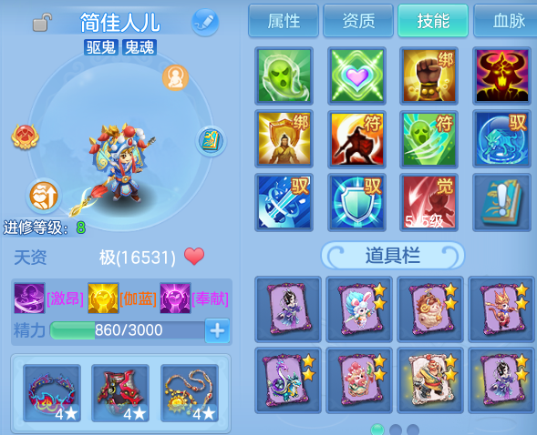 微信图片_20260425180612.png