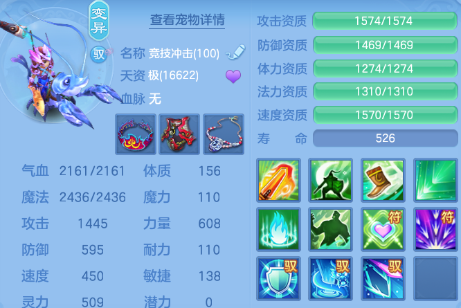 微信图片_20260425180548.png