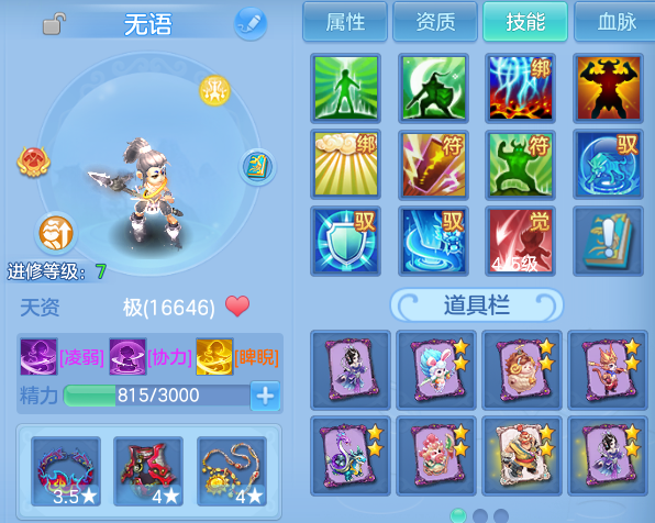 微信图片_20260425180616.png