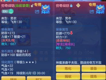 60f79bc86cd7f726687bf0ae9d9dd23a.png