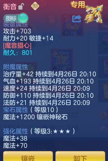 6ce60e123941802e960514e55dd29892.png