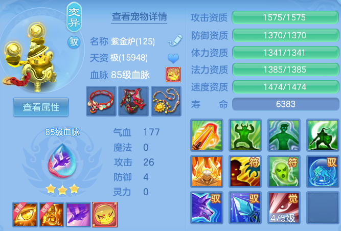 032922e684d56789276ec5b6f83efda0.png