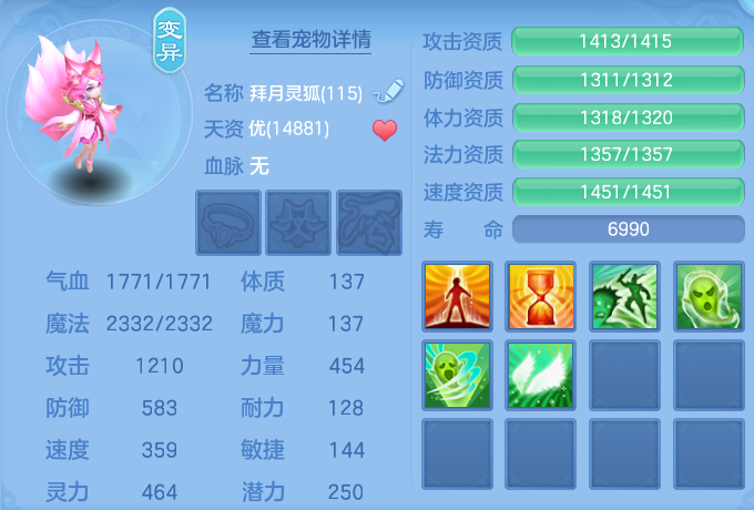 c019db79396c92ce850e9e905e712fbe.png
