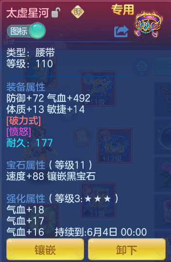 fec79844ca6db0348947ac3490c47898.png