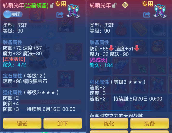 8d064f8950aadbf0354bfa7b30e2d53e.png