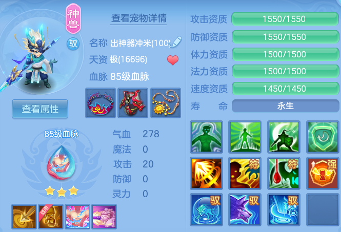 6df5a4bedcad44b608b69393523e9e9d.png