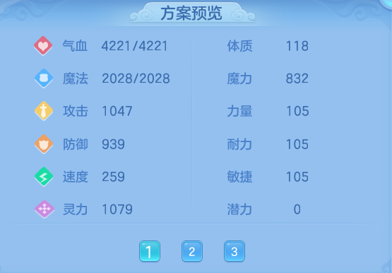 6bd314be50660fd219c038bb7c952391.png