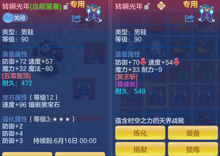 57b4eeb59be16702ab38b0914f0816cf.png