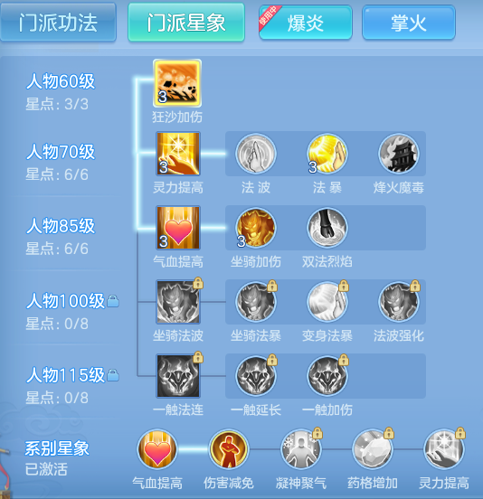 b222a94a7831901100edfba46cd12df1.png