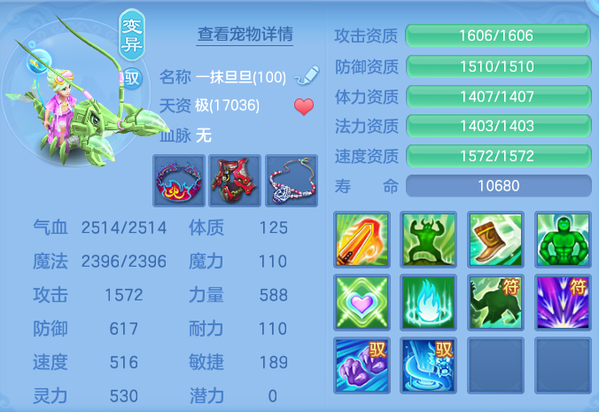 a1646ab5c1e6336237abc3cea1ef7b17.png