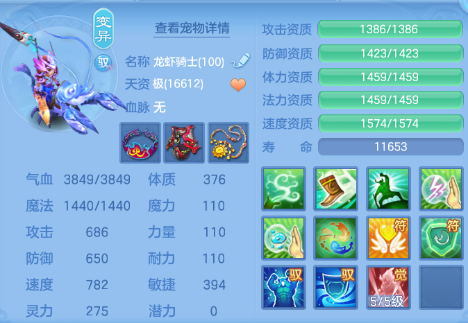 db05dfede2f9ad8d0c6f4aac9cf360bb.png
