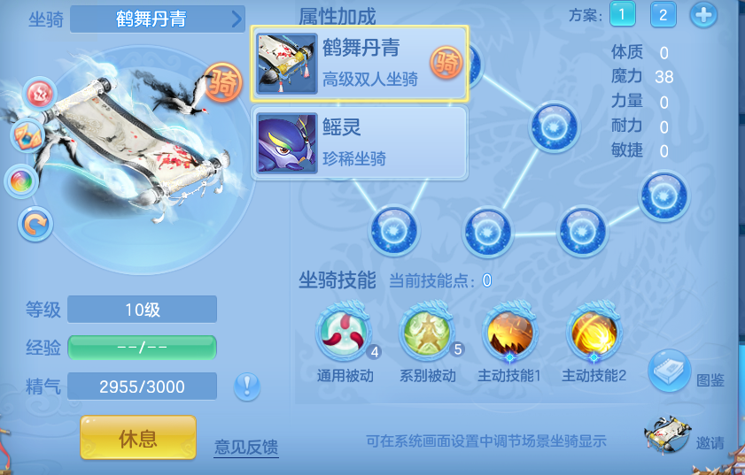 eb787359083dd90865684306175d4d2f.png