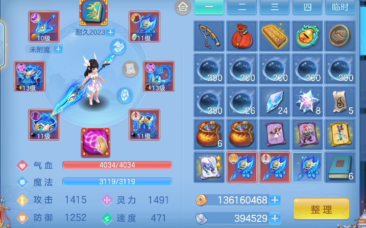 微信图片_20260427180510_21_12967.png