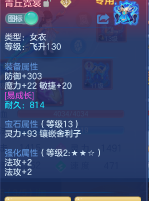 微信图片_20260427180751_26_12967.png