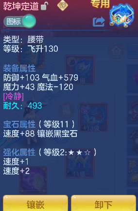微信图片_20260427180751_28_12967.png
