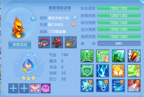 微信图片_20260427181042_37_12967.png