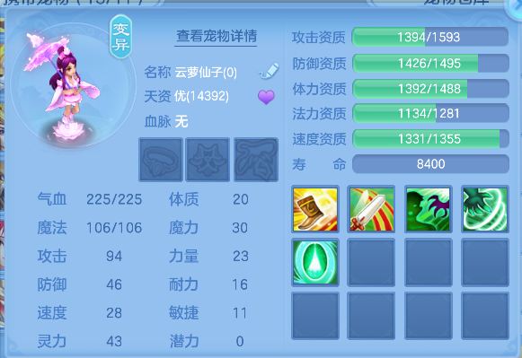 微信图片_20260427181114_41_12967.png