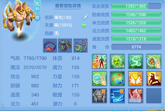 微信图片_20260427181114_43_12967.png