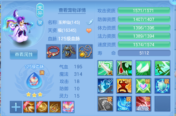 微信图片_20260427181114_46_12967.png