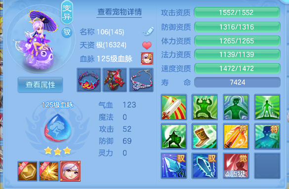 微信图片_20260427181114_47_12967.png
