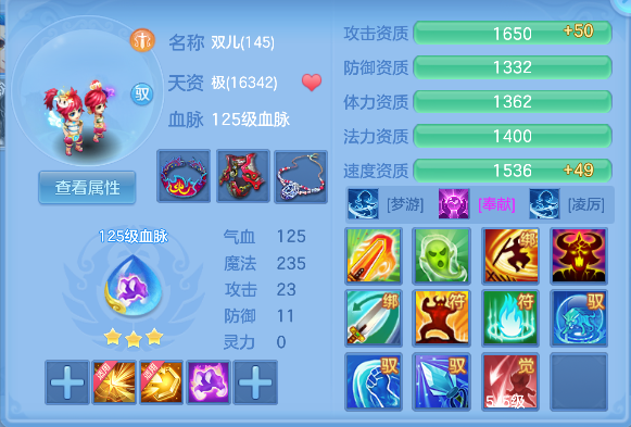 微信图片_20260427181114_49_12967.png